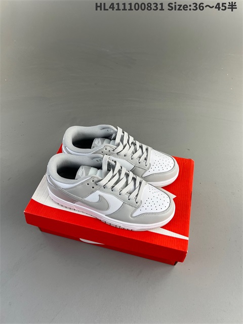 men low dunk sb shoes 2023-10-27-699